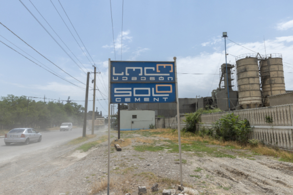 Air pollution from industrial zone